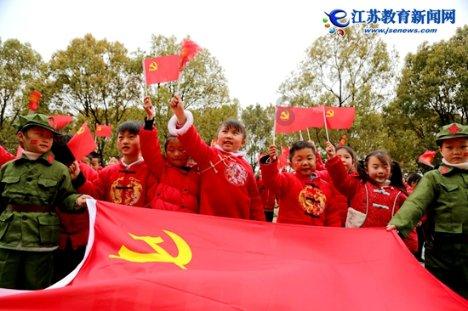 绿茵之巅